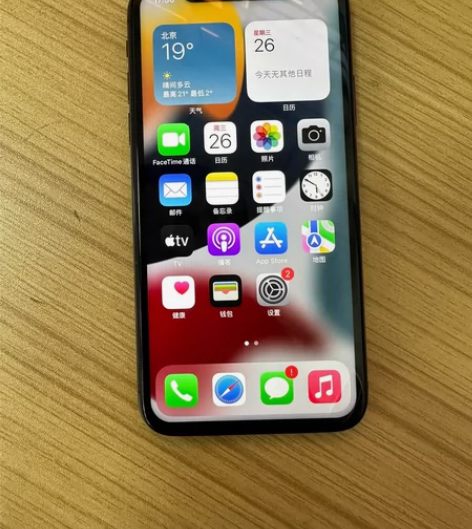 苹果x 256g 功能正常 成色不错 换的...