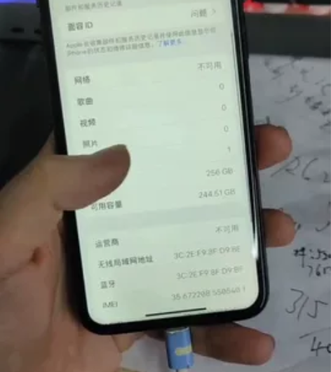 苹果x 256G无面容，刚换的新电池！黑解...