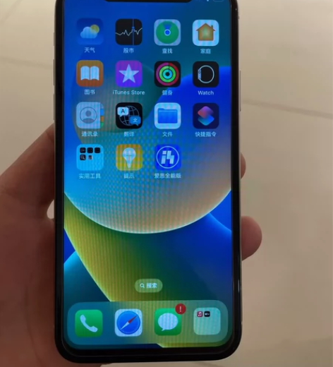 ?苹果x 国航 256G 无锁 无ID 可...