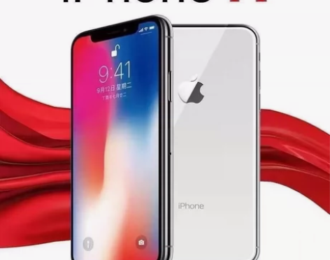 iphonex 256G 99新 各种颜色...