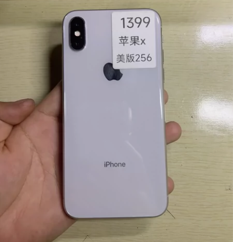 苹果x。64g。256g。都有哈。黑色白色...