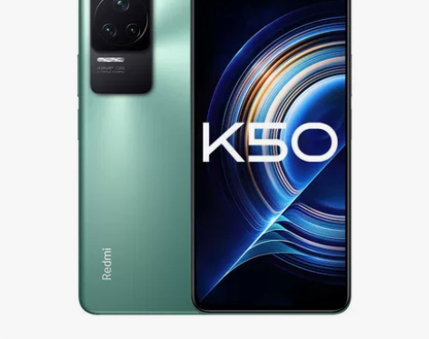 出自用99新红米k50 麦芒 12+256...