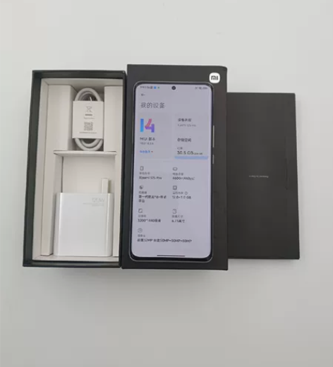 MIUI/小米 小米手机 12S Pro（...