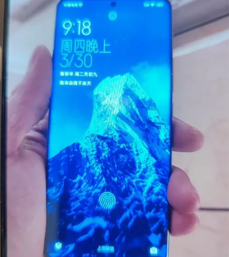 小米12pro22年12月买的 感兴趣的话...