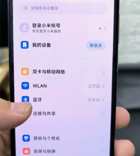 红米k40 (8+3)+128全网5G 高...