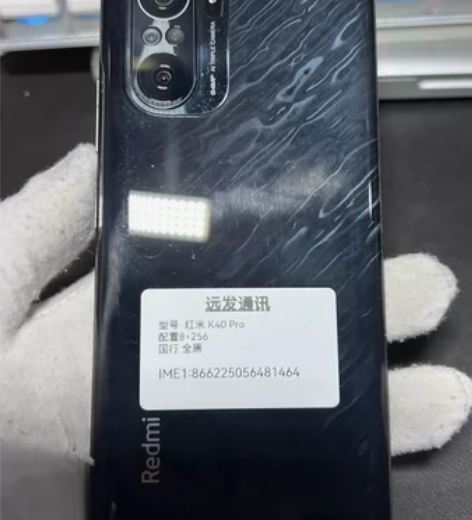红米k40pro 8+256因为屏幕坏了，...