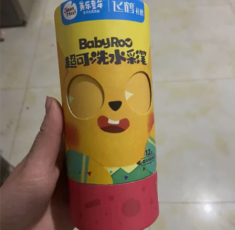 全新美乐童年水彩笔12色 12一盒3盒包邮...