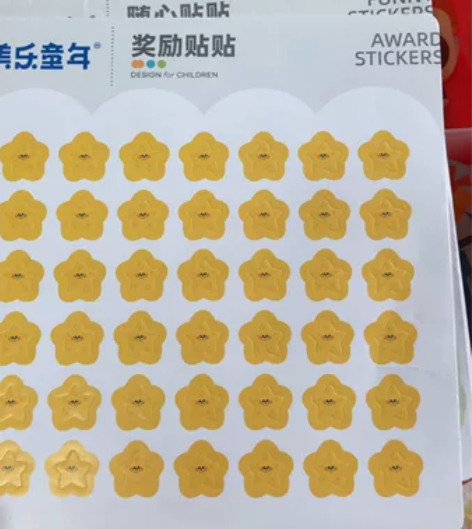 美乐童年拼图，2片装 轰.工程车，小红书功...