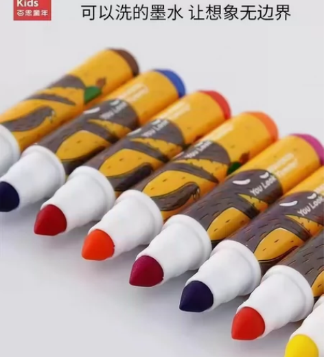 百思童年宫西达也联名美术套装 日本绘本大师...