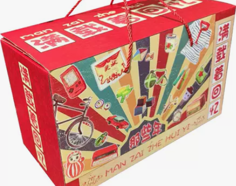 70年代80后儿童经典怀旧玩具童年超大礼盒...