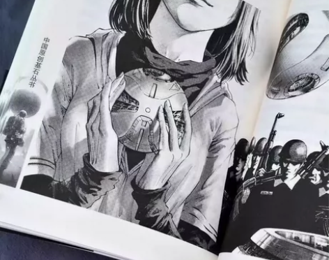 三体全套三册完整无删减刘慈欣地球往事黑暗森...