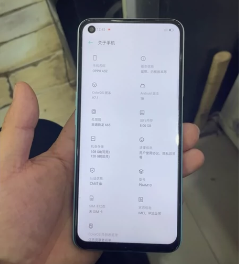 OppoA52  8加128G换过后壳和屏...