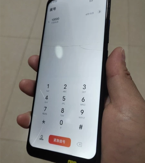 vivox27Pro，8+256，手机换过...