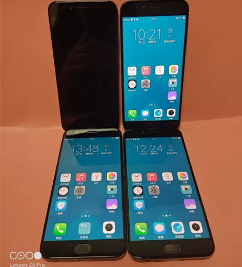 Vivo x9i 4G+64G 全网通 二...