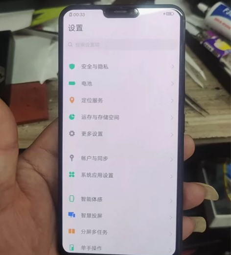 vivox21，6十128屏是原装的，轻微...