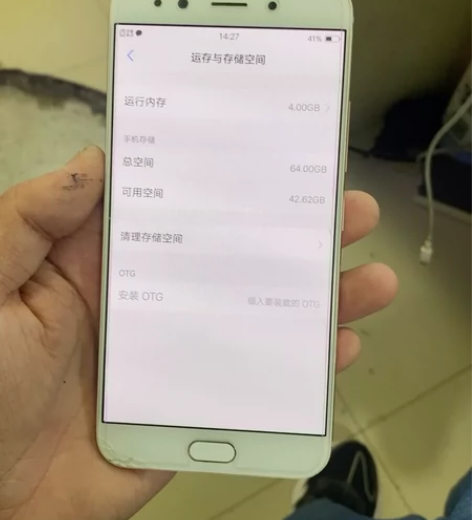 vivo X9splus，4?64.账号已...
