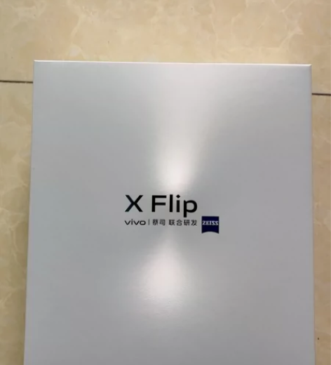 ?24期免息/咨询领券 vivo X90 ...