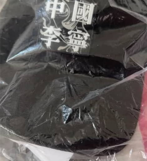 中国李宁帽子男女2022新款刺绣花纹国潮棒...