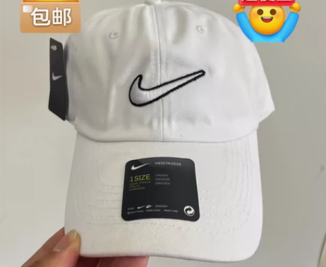 全新耐克鸭舌帽男女士遮阳帽nike帽子棒球...