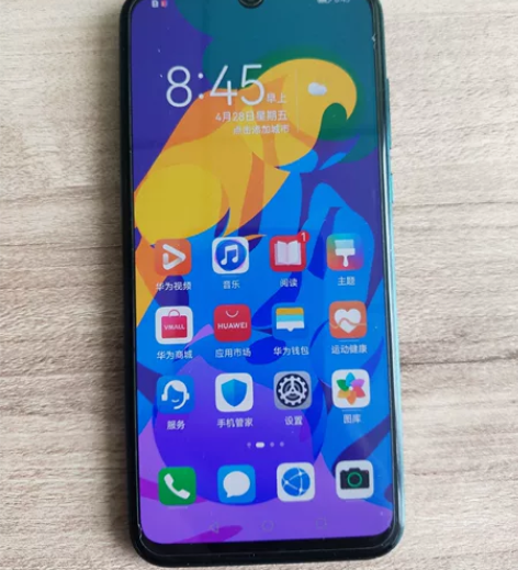 ?荣耀play4t pro 6+128，绿...