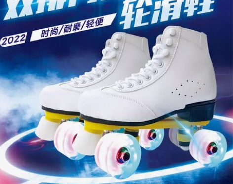 新款成人双排溜冰鞋儿童四轮滑鞋成年男女旱冰...