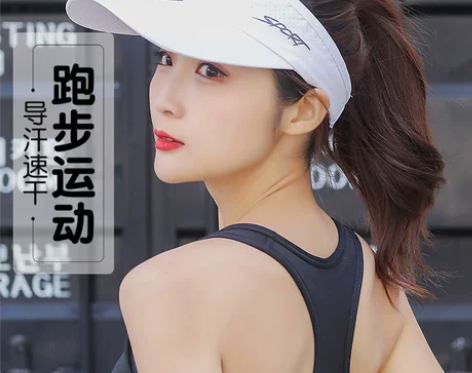 跑步帽子女款速干运动帽空顶网球帽男夏季太阳...