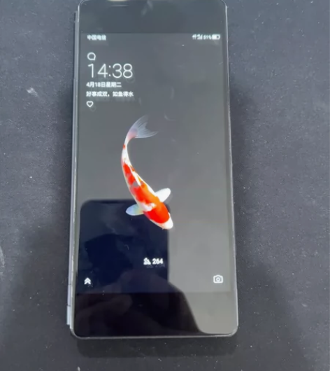 中兴首款折叠双屏，自己玩可以的64G 感兴...