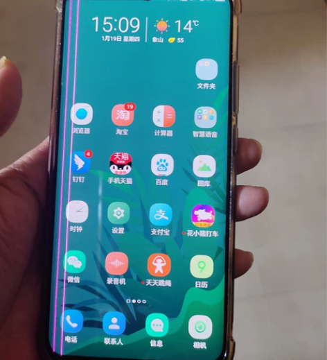 中兴天机10Pro，4G手机带框屏幕总成，...