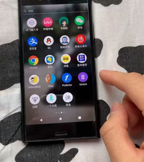 索尼XZ1 港版双卡 港版双卡双待，4+6...