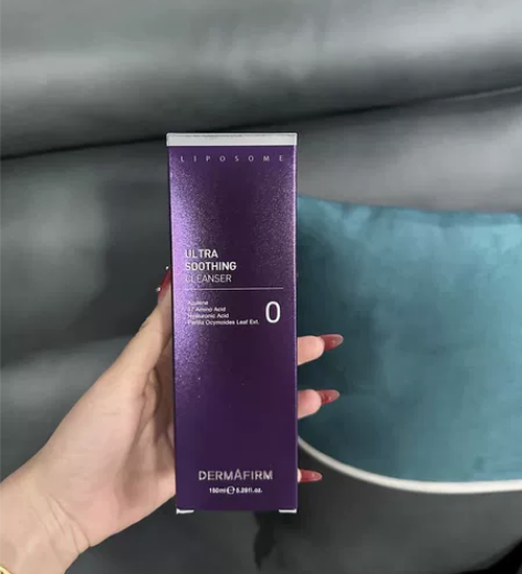 德妃紫苏洗面奶男女氨基酸清洁控油敏感肌旗舰...