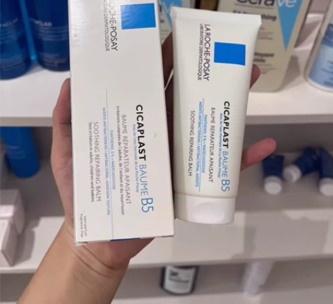 理肤泉B5面霜修复霜100ml干皮敏感面霜...