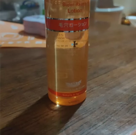 出城野医生，毛孔细致水100ml 用了一点...
