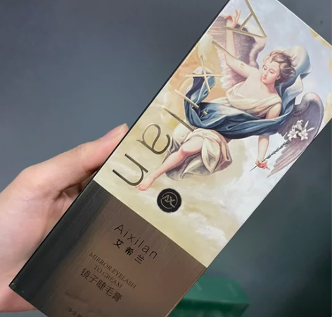 艾希兰镜子睫毛膏，朋友送的，因为平时总是接...
