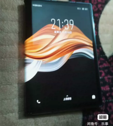柔宇柔派2代，折叠屏手机，独特的折叠链技术...