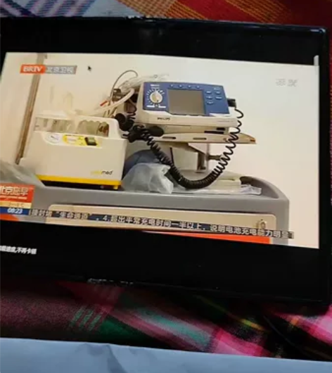 柔宇FlexPai 2代 折叠屏    8...