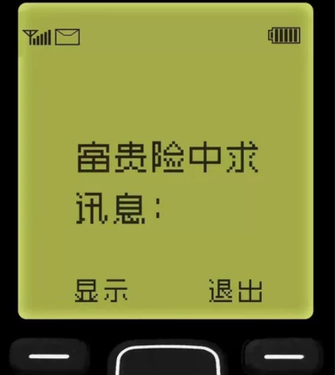 网络安全技术，教渗透测试技术，提供各种靶机...