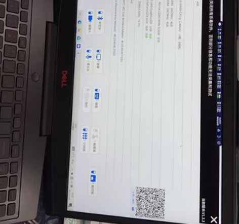 ?戴尔G3 i5-9300H 8G 512...