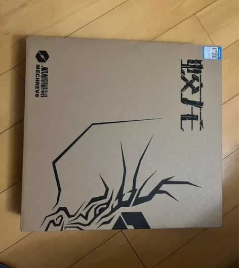 机械革命 蛟龙16 pro 7845HX ...