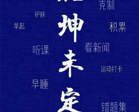 英语 一对一 小学教材 初中高中英语 人教...