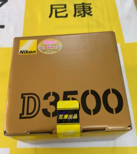 尼康D3500单机3699元，D35001...