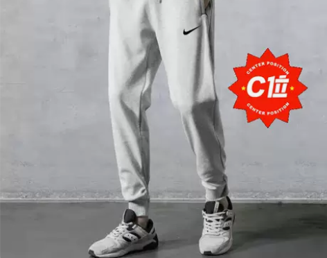 春夏款 nike 耐克运动裤男 秋冬季纯棉...