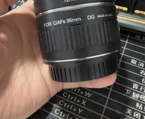 唯卓仕DG-C微距环佳能EOS单反近摄接圈...