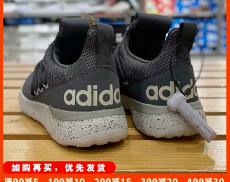 阿迪达斯运动鞋 运动鞋男鞋正品Adidas...