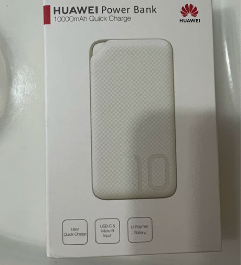 华为充电宝 全新未拆封，江浙沪包邮 参数自...