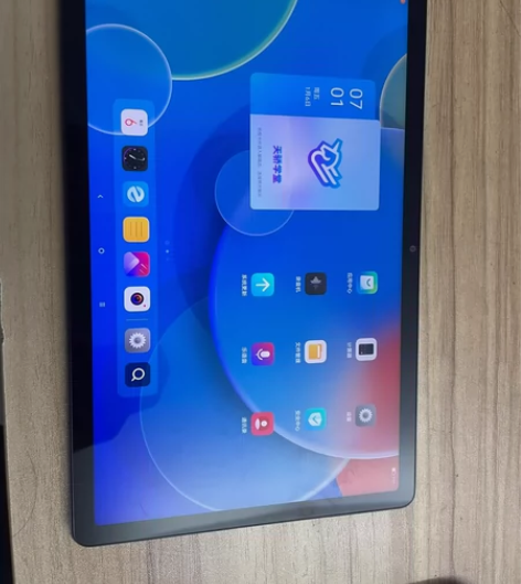 联想小新平板2022 6+128 10.6...