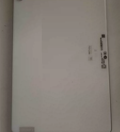 平板   联想小新Pad Plus 11英...