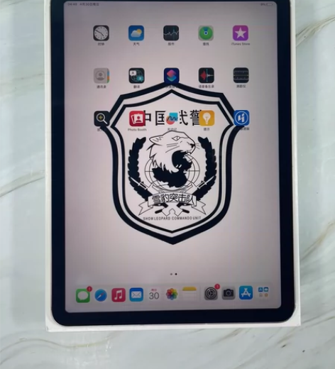 100%电池2020款iPad Air4 ...