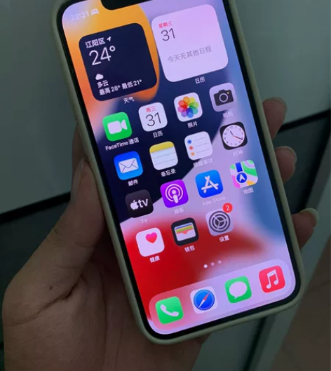 苹果13mini 美版有锁（卡贴机）128...