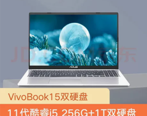 华硕（ASUS）VivoBook15 15...