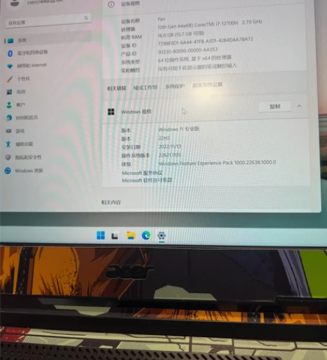 Acer/宏碁 暗影骑士 擎 宏碁i7-1...